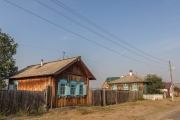 Village