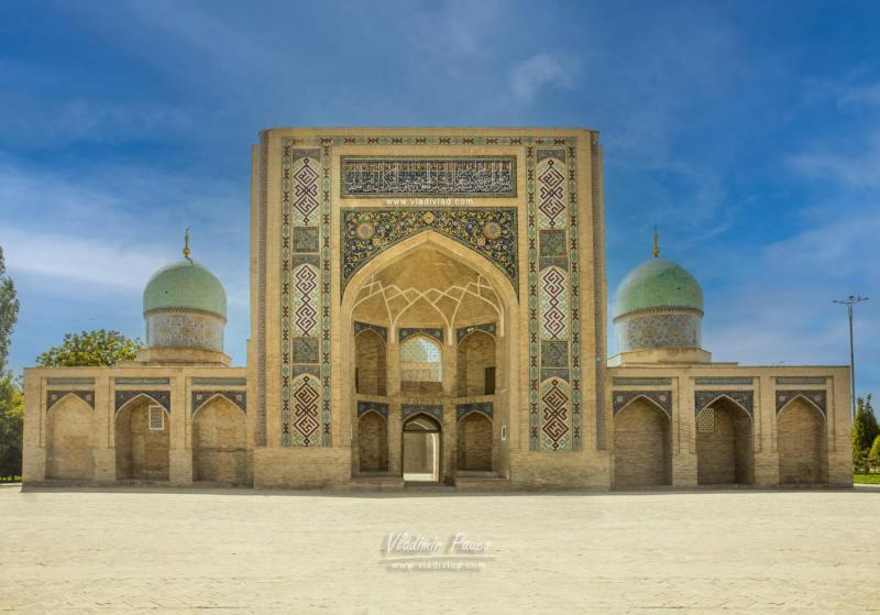 Barak Khan madrasah of the Khast Imam complex